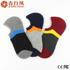 China kostenlose Probe Großhandel höchste Qualität aus Baumwolle, die unsichtbare Kleid Socken Hersteller