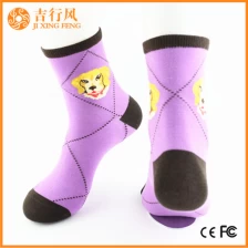 Chine fille douce animal chaussettes fabricants en gros personnalisé femmes animaux fun chaussettes fabricant