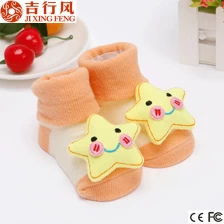 China de goedkope prijs hoge kwaliteit anti skid 3D schoenen dierlijke stijl baby sokken fabrikant