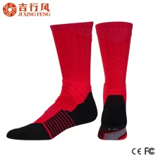 중국 뜨거운 판매 고품질 압축 스포츠 농구 양말, 주문을 받아서 만들어진 로고 제조업체