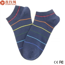 中国 热销网上购物男装彩色条纹袜子, 棉制的 制造商