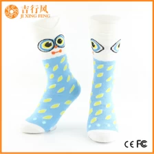 中国 及膝动物袜子制造商批发定制儿童动物袜子 制造商