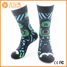 中国 男士棉袜供应商和制造商制造卡通图案针织运动男士袜子 制造商