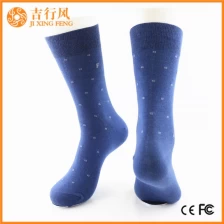 porcelana Los hombres de algodón calcetines de trabajo de fábrica de China al por mayor diseñar calcetines fabricante