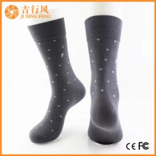 China Männer Golf Crew Socken Lieferanten Großhandel benutzerdefinierte Männer Baumwolle Arbeit Socken Hersteller