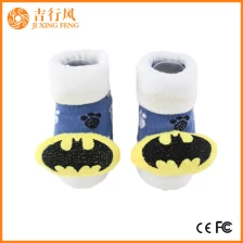 中国 新生児の動物の靴下サプライヤーとメーカー中国の卸売赤ちゃんのドレスソックス メーカー