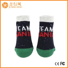porcelana calcetines antideslizantes para niños pequeños proveedores y fabricantes al por mayor calcetines de bebé de corte bajo personalizados fabricante