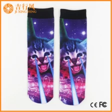 China print sublimation socks manufacturers wholesale custom 3D digital print sublimation socks manufacturer