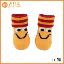 中国 ソフト安い赤ちゃん靴下メーカー卸売カスタム卸売かわいい赤ちゃん靴下 メーカー