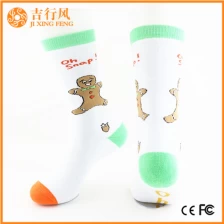 Cina calzini sport lungo fornitore fornitura calze di cotone purificato porcellana produttore