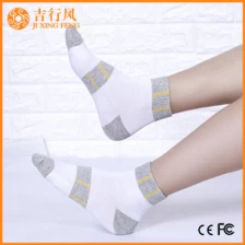 China Sport Laufsocken Fabrik Großhandel Knöchel Baumwolle Sport Socken Hersteller