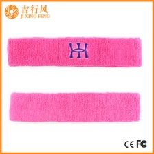 China sports towel headband suppliers and manufacturers supply cotton towel headband manufacturer