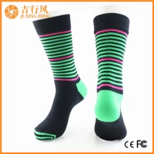 Κίνα ριγέ άνδρες κάλτσες προμηθευτές και κατασκευαστές χονδρικής έθιμο ριγέ κάλτσες ανδρών κατασκευαστής