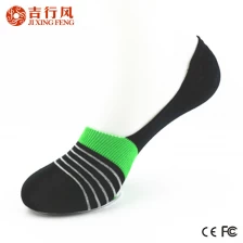 China o melhor não mostrar estilo Stripe Mens baixo corte meias vestido, China Socks fabricante fabricante