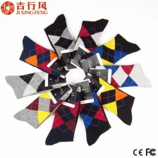 China the newest fashion styles of contrast color diamond lattice socks manufacturer