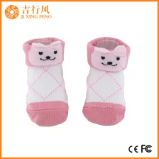 Chine tout-petits chaussettes antidérapantes fournisseurs en gros chaussettes de coton 3D bébé personnalisés fabricant