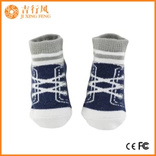 China Unisex Baby nicht Skid Socken Lieferanten Großhandel benutzerdefinierte Baby Mädchen Prinzessin Socken Hersteller