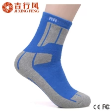 Cina calze di cotone caldo fornitori e produttori all'ingrosso logo personalizzato calze di cotone purificato produttore