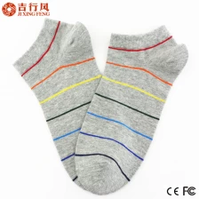 China wholesale customized the newest style of colour mens cotton striped socks manufacturer