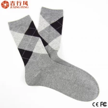 China wholesale different colors of business casual socks manufacturer
