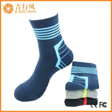 Κίνα Χονδρικές αθλητικές κάλτσες Mens, χονδρικά αθλητικά Mens Socks Προμηθευτές, χονδρικά αθλητικά Mens Socks Κατασκευαστές κατασκευαστής