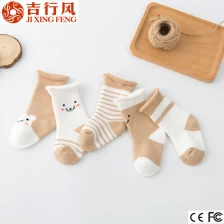 Κίνα χειμώνα βαμβάκι Παιδικές κάλτσες κατασκευαστές προμήθεια μικρών παιδιών terry κάλτσες Κίνα κατασκευαστής
