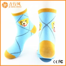 中国 女袜子供应商和制造商批发女性动物乐趣袜子 制造商