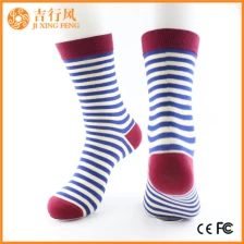 Chine femmes stripe chaussettes fournisseurs et fabricants en vrac en gros logo personnalisé coton longues chaussettes fabricant