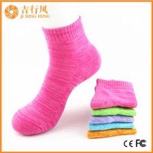 중국 여성 테리 양말 제조 업체 도매 사용자 지정 저렴 한 양말 여성 제조업체