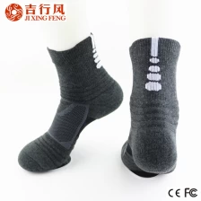Chine meilleures chaussettes du monde de basket-ball fabricant gros chaussettes de sport de la Chine pour l'homme fabricant