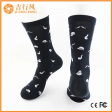 Κίνα Παγκόσμια μεγαλύτερο mens κάλτσες κατασκευαστές υποδημάτων συνήθεια mens βαμβακερές κάλτσες κατασκευαστής