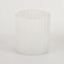 China Retro Small white Vertical Ribbed Glass Candle jar supplier manufacturer