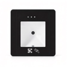 China OEM ODM Wiegand QR Code Reader Scanner for Turnstile Access Control Systems Fast Response Factory Wholesale Bulk Supply manufacturer