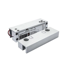Chine Boulon électrique en acier inoxydable de 1,2 cm de diamètre, 800 kg, avec temporisation et retour de signal pour porte vitrée fabricant