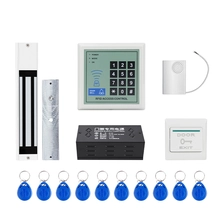 China China Factory Supplier Glass & Metal Door Access Control System Kit Card Reader with Electric Bolt Lock manufacturer