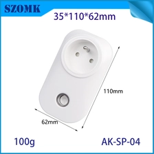 中国 AK-SP-04法国标准塑料智能插头迷你WiFi插座PC带Alexa Google的电气外壳 制造商