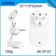 中国 AK-SP-05欧盟电插头盒壁挂式插头机箱PC PC机箱电源 制造商
