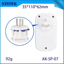 中国 AK-SP-07中国标准-10A PC电子仪器外壳智能WiFi插座插头机箱 制造商
