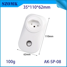 中国 AK-SP-08瑞士标准电插头盒电源远程插座插头PC Alexa和Google Home 制造商