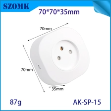 China AK-SP-15 ~ 27 Multi-Specification Electronic Circuit Board Smart Plug-behuizing Box 70*70*35mm fabrikant