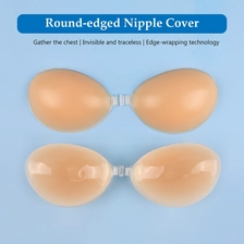 Chine CYG Silicone À La Mode Poitrine De Levage Pasties Invisible Confortable Adhésif Mamelon Couvre Doux Respirant Intimes Accessoires fabricant