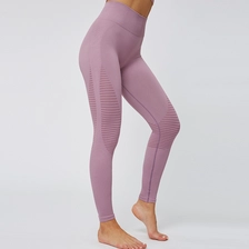 China S-SHAPER Women Seamless Leggings High-quality Fabrics High Waist Quick drying Workout Gym Yoga Pants Manufacturer manufacturer