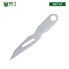 中国 BST-67粘贴刀片，手机屏幕维修工具制造商工厂 制造商