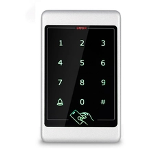 porcelana ACM-A66 Metal 125 KHz Rfid Control de acceso Teclado táctil Lector de tarjetas de 125 KHz Teclado Teclado Llaveros Sistema de control de acceso a la puerta fabricante