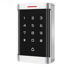 porcelana ACM214-A, carcasa metálica independiente, teclado táctil, control de acceso, sistema de control de acceso rfid IP65 a prueba de agua fabricante