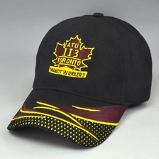 China Individuelle Stickerei Baseball-Cap Hersteller