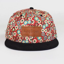 الصين مخصصة الأزهار snapback قبعة حافة الصانع