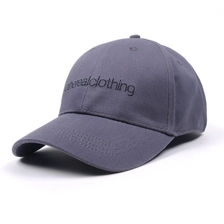 China effen borduurwerk flexfit baseball caps te koop fabrikant