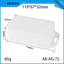 中国 IP67 Wall Mounted Waterproof Plastic Enclosure ABS Outdoor Electronic Box AK-AG-72 制造商