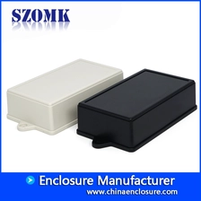 中国 SZOMK ABS塑料材质壁挂式外壳适用于PCB AK-W-09 145 * 85 * 40mm 制造商